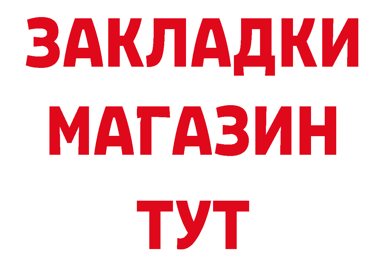 МЕФ 4 MMC зеркало площадка кракен Красноперекопск